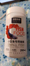 憨憨乐园鱼食小型鱼孔雀鱼粮热带鱼饲料小鱼观赏红绿灯斗鱼微粒小颗粒 实拍图