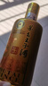 茅台贵州茅台王子酒 金王子酱香型白酒 【过节送礼】 53度 500mL 1瓶 +董酒C3组合 实拍图