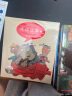 成语故事（绘本版，20册套装，3-6岁成语国风绘本幼小衔接，7-8岁自主阅读）   晒单实拍图