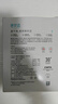 蓓安适一次性内裤男士平角100%莫代尔【5A抗菌】大码无菌免洗4XL 实拍图