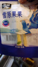 雪原果果原味110g 奶条奶酪棒 内蒙古特产儿童休闲零食高钙牛奶棒棒 实拍图