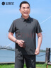 宝财羊爸爸套装夏季短袖t恤男冰丝凉感polo运动中老年人衣服父亲节礼物 实拍图