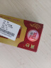 黄抄一抹灵皮肤抑菌乳膏官方网正的品百草本乳膏潮湿瘙痒真菌 一盒装（实发两盒） 实拍图