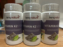 kingnature萃瑞宝瑞士原装全反式维生素K2营养品120粒/瓶 实拍图