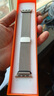 顺丰适用苹果手表iWatchS11apple米兰尼斯表带金属S9运动10/9/8se 星光色 适用iWatch S11/10【42mm】 实拍图