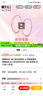 明牌珠宝 18K金彩金耳饰 大气圆弧菱纹耳圈送礼女CSH0309定价 18K金耳饰 约1.58-1.81克 实拍图
