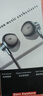 智国者【变音声卡】游戏耳机有线电脑电竞入耳台式吃鸡麦克风二合一笔记本type-c口专用和平精英听声辩位 实拍图