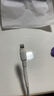 电动车用苹果安卓数据线保护套手机充电线修复热缩管华为修复套管 【绝缘防水+不脱落】白色 6cm8根 实拍图