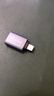 毕亚兹适用苹果OTG转接头Lightning转USB母转换器头外接U盘ipad平板iPhone接口手机数据读卡器鼠标键盘 实拍图