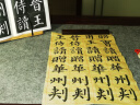 【全网低价】弘梅纤维包边灰色包边毛毡150*80cm 毛笔书法书画毛毡垫子 文房四宝毛笔用桌布画毡 实拍图