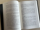 正版预售  清代地方政府 瞿同祖 著 新星出版社 历史 中国史 清代 历史 书籍小说 新星 实拍图