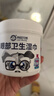 来旺兄弟泪痕湿巾猫咪狗狗去泪痕湿纸巾宠物擦眼泪痕眼部清洁 实拍图