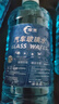 淳渍汽车玻璃水雨刮水去污去油膜镀膜防雨挡风玻璃清洗剂四季通用 0℃1.2L*4瓶 升级 镀膜防雨去油膜 实拍图