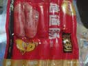 火山石烤肠纯香肉肠香肠热狗肠早餐火锅食材s爆汁大肉 地道肠原味30g*10根 实拍图