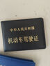 机动车行驶证皮套女超薄小巧卡包男款汽车驾驶证本二合一证件保护 黑蓝2本 实拍图