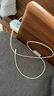 Viken适用苹果充电头15/14/13/12快充头20W充电器插头兼容pro/mini/max/plus 适用苹果USB-C快充【8-14】1米闪充线  适用iphone手机8-15快速PD充电 实拍图