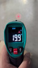 绿林（GREENER）测温枪工业红外温度计测量仪-50°C~600°C厨房测温仪油温计手持 实拍图