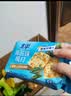 太平专享 苏打饼干 多口味系列梳打薄脆饼干 低糖易消化 芝麻味100g 实拍图