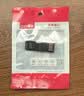 DM大迈 USB2.0读卡器 TF卡 Type-C接口 支持手机电脑笔记本内存卡行车记录仪监控存储卡 CR028 实拍图