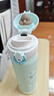 膳魔师（THERMOS）保温杯大容量水杯儿童男女士杯子情侣不锈钢生日礼物定制刻字JNL 316L不锈钢-鸡蛋花 500ml 实拍图