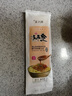 荆八宝 武汉热干面碱水面挂面干拌面 湖北特产简餐定食方便速食 155g *5袋【配酱油包】 实拍图