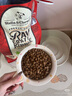 星益生趣（STELLA&CHEWY'S）美国原装进口SC无谷RC冻干涂层全犬粮鸭肉狗粮 试吃50g 实拍图