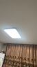 GE护眼全光谱阿波罗吸顶灯led灯儿童房书房卧室简约现代客厅灯具 108W 长92*宽60cm 实拍图