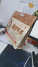 科尔沁 酱牛肉五香味618g 量贩装 0添加防腐剂 熟食菜肴速食解馋下酒菜 实拍图