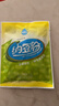 佰生优 自制纳豆发酵菌粉 纳豆菌种 纳豆发酵剂 10克 每包可做10次 实拍图