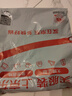 卡度顿白衬衫男长袖春秋新款男士商务休闲纯色免烫修身职业正装工装衬衣 天蓝色 XL 实拍图