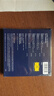 【中图音像】卡拉扬:贝多芬交响曲全集 5CD 4630882 环球唱片 实拍图