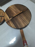 章丘铁锅 老木匠手工杉木炒锅盖炭化木质实木锅盖 炒锅专用 26cm 实拍图