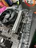 微星A520/B450/B550主板搭AMD锐龙 主板CPU套装 板U套装 微星A520M-A PRO 5600GT盒装 实拍图