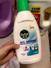 滴露（Dettol）衣物内衣除菌液 纯白椰香750ml 99.9%灭真菌衣物消毒儿童适用 晒单实拍图