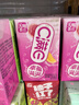 天喔茶庄 C满E柠檬蜜桃汁 果汁果味饮料小包便携饮品250ml*16盒整箱装 实拍图
