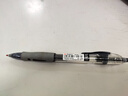 晨光（M&G）按动中性笔gp1008经典办公商务签字笔0.5mm黑笔按压式水笔中性笔学生用笔 12支黑色+20支原装替芯 实拍图