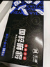 紫湖麻将牌24mm迷你麻将袖珍旅行宿舍手搓小号麻将便携式144张带牌尺 实拍图
