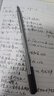 施德楼（STAEDTLER）针管笔勾线笔 0.3mm纤维头水性墨水可洗直液签字笔 美术绘图描线速干笔开学必备用品 黑色5支334-9 实拍图