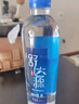 舒达源 【克东馆】 克东天然苏打水400ml*24瓶饮用水无糖无气矿泉水 实拍图