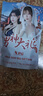 NPG GREAT ECSTASY日本神木丽名器飞机杯男用阴臀倒模男人发泄专用抽插解压自卫慰器 实拍图