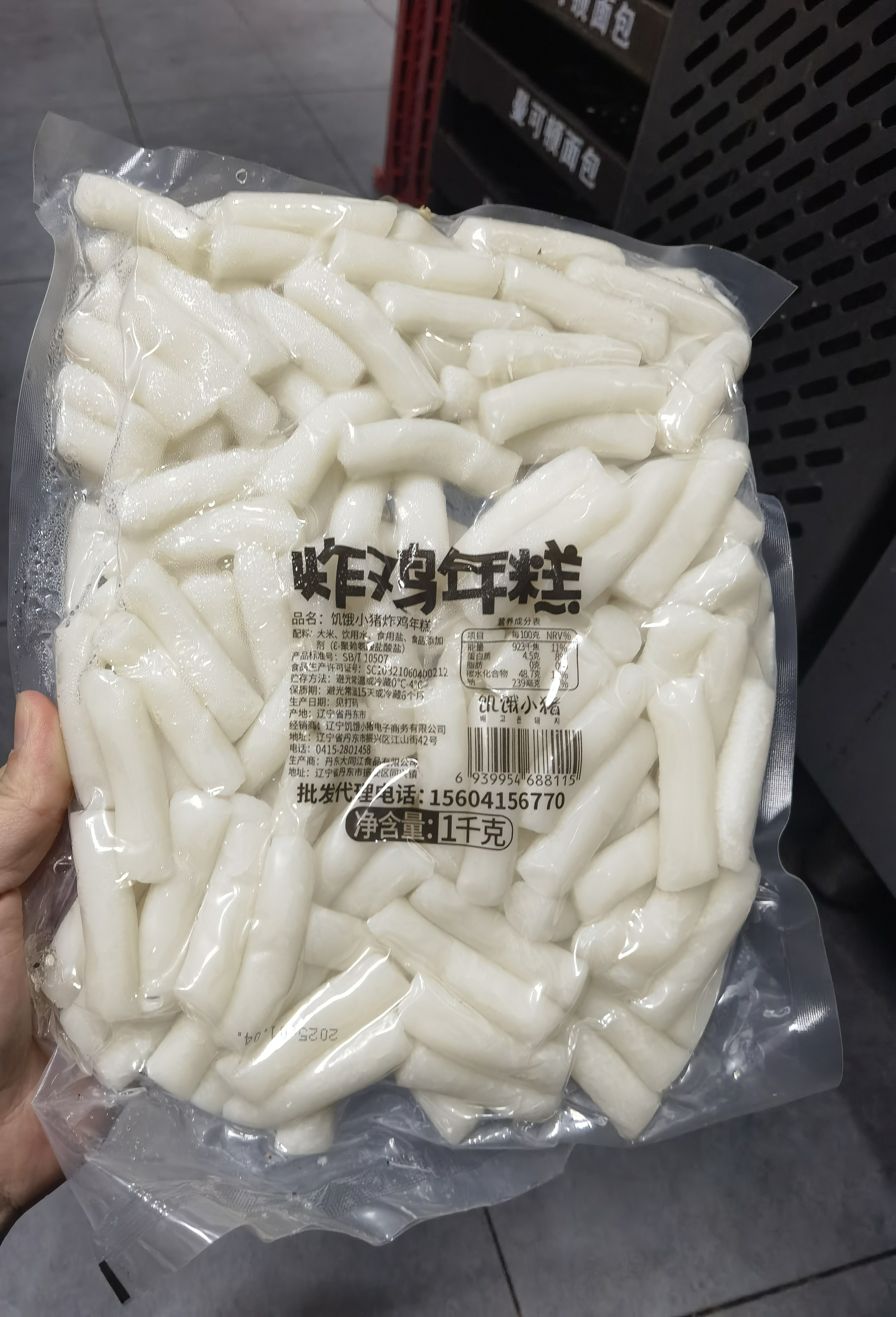 饥饿小猪韩式炸鸡年糕 炒年糕餐饮商用 袋装煎炸 韩式部队火锅白年糕条 炸鸡年糕1KG*6袋（整箱小条） 实拍图