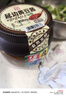 金刚山延边黄豆酱东北大酱朝鲜族酱汤豆瓣酱传统蘸酱 500g*1罐 实拍图