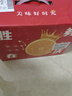 可口可乐（Coca-Cola）碳酸饮料整箱迷你小瓶装汽水便携装年货饮品饮料  果粒橙300ml*6瓶 实拍图
