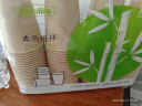 Sodolike纸杯一次性杯子250ml加厚100只装竹浆本色无印9盎司 实拍图