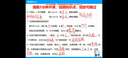 粉笔公考2025国省考公务员考试申论文章素材每日诵读申论范文素材公务员考试2025 实拍图