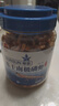 森森（SUNSUN）南极磷虾银龙鱼饲料乌龟血鹦鹉罗汉发财热带鱼粮专用鱼食虾干 【58%蛋白】冻干南极虾1升罐装（蓝瓶装） 实拍图
