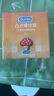杜蕾斯延时避孕套男专用持久防超薄早泄敏感安全套龟头勃起增硬快精射 【又久又爽共10只】经典延时3+凸点螺纹3+狼牙4 性用品夫妻房事成人男性温和不刺激情趣男人发泄用品 实拍图
