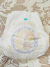 好奇（Huggies）试用装皇家御裤拉拉裤小龙裤成长裤XL4片(12-17kg) 实拍图