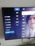 科置海思芯片电视机顶盒网络盒全网通4K高清新老电视通用可投屏播放器 【尊享版2+16G存储】5G双频 实拍图