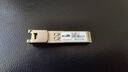 烽火威视 光模块 1.25G千兆多模单纤双纤光模块 SFP+10G万兆模块 SFP光模块 光转电口模块 SC/LC接 千兆单模双纤 LC【20公里】1支 兼容【华为/华三/锐捷/普联】及国产品牌 晒单实拍图